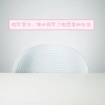 INS Wind New Style Network Hongwen Stickers GIRL'S Heart Simple Bedroom Live Background Beautify Adhesive Paper
INS Wind New Style Network Hongwen Stickers GIRL'S Heart Simple Bedroom Live Background Beautify Adhesive Paper