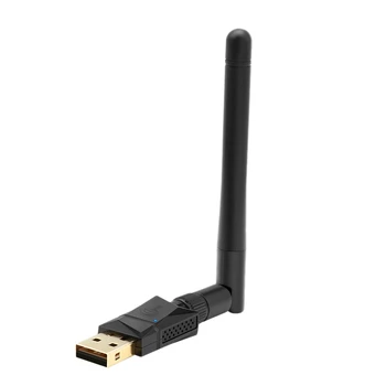 USB Network Card 600Mbps WiFi Adapter 2.4G/5.8G WiFi Receiver Transmitter for Pc Windows/MAC OS/Linux black
USB Network Card 600Mbps WiFi Adapter 2.4G/5.8G WiFi Receiver Transmitter for Pc Windows/MAC OS/Linux black