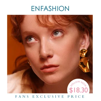 ENFASHION Flower Petal Drop Earrings For Women Gold Color Big Leaf Molten Dangle Earings Fashion Jewelry 2020 Kolczyki E191095
ENFASHION Flower Petal Drop Earrings For Women Gold Color Big Leaf Molten Dangle Earings Fashion Jewelry 2020 Kolczyki E191095
