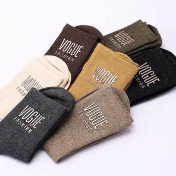 High Qulity Cotton Socks Leisure Street Personality Fashion Women's Flash Silk Leg Socks Autumn And Winter Vogue Letters Cool
High Qulity Cotton Socks Leisure Street Personality Fashion Women's Flash Silk Leg Socks Autumn And Winter Vogue Letters Cool