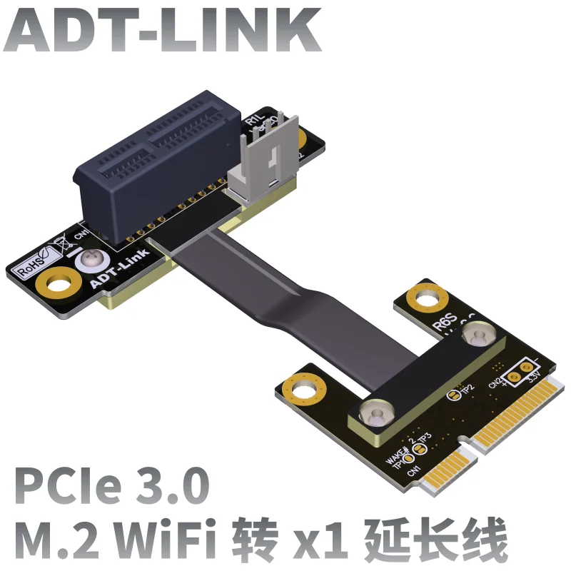 mPCIe WiFi wireless card extension cable adapter card PCI-E x1 to mini pcie adapter mini pci-e to pcie converter Full speed
mPCIe WiFi wireless card extension cable adapter card PCI-E x1 to mini pcie adapter mini pci-e to pcie converter Full speed