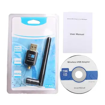 Dual Band WiFi Adapter 600mbps 2.4GHz/5.8GHz LAN Card Net-work Card for Desktop 95AD
Dual Band WiFi Adapter 600mbps 2.4GHz/5.8GHz LAN Card Net-work Card for Desktop 95AD