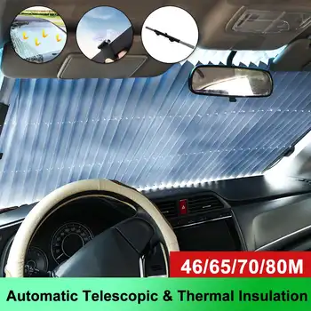 Sale 4 Size Car Automatic Front & Rear Side Telescopic Folding Sun shade Thermal insulation & Anti UV Fabric Shield UV Protector
Sale 4 Size Car Automatic Front & Rear Side Telescopic Folding Sun shade Thermal insulation & Anti UV Fabric Shield UV Protector