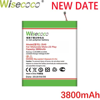 Wisecoco JS40 3800mAh For MOTOROLA Moto Z3 Play XT1929-1 XT1929-4 XT1929-5 XT1929-6 XT1929-8 In Stock Latest Produce Battery
Wisecoco JS40 3800mAh For MOTOROLA Moto Z3 Play XT1929-1 XT1929-4 XT1929-5 XT1929-6 XT1929-8 In Stock Latest Produce Battery