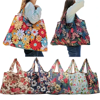 Large Capacity Shopping Bag Floral Print Multipurpose Foldable Storage Bag for Shopping Weekend Family Outdoor Picnic Food Bags
Large Capacity Shopping Bag Floral Print Multipurpose Foldable Storage Bag for Shopping Weekend Family Outdoor Picnic Food Bags