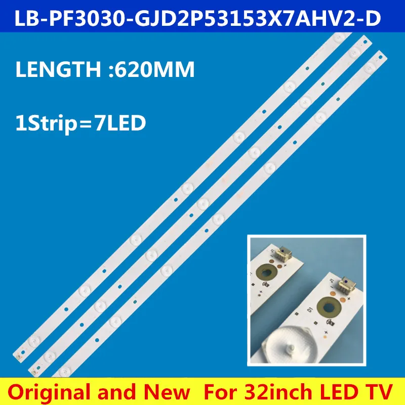 30pcs 620mm LED Backlight strip 7 lamp For lb-pf3030-GJD2P53153X7AHV2-D 32pht4101/60 KDL-32R330D 32phs5301 Tpt315b5-whbn0.k
30pcs 620mm LED Backlight strip 7 lamp For lb-pf3030-GJD2P53153X7AHV2-D 32pht4101/60 KDL-32R330D 32phs5301 Tpt315b5-whbn0.k
