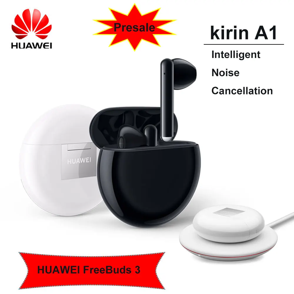 2019 Version Of HUAWEI FreeBuds 3 Bluetooth Dual Mode 5.1 Wireless Headset Kirin A1 Wireless Fast Charging
2019 Version Of HUAWEI FreeBuds 3 Bluetooth Dual Mode 5.1 Wireless Headset Kirin A1 Wireless Fast Charging