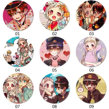 1Pc Anime Toilet-Bound Hanako-kun Brooch Japan Anime Jibaku Shounen Hanako-kun Nene Yashiro Teru Minamoto Hanako Cosplay badge
1Pc Anime Toilet-Bound Hanako-kun Brooch Japan Anime Jibaku Shounen Hanako-kun Nene Yashiro Teru Minamoto Hanako Cosplay badge