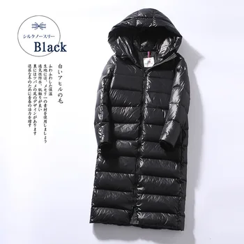 Women's Hooded Winter Thick Coat Women 20% Duck Down Jackets Korean Long Puffer Jacket Warm Parka KJ2722
Women's Hooded Winter Thick Coat Women 20% Duck Down Jackets Korean Long Puffer Jacket Warm Parka KJ2722