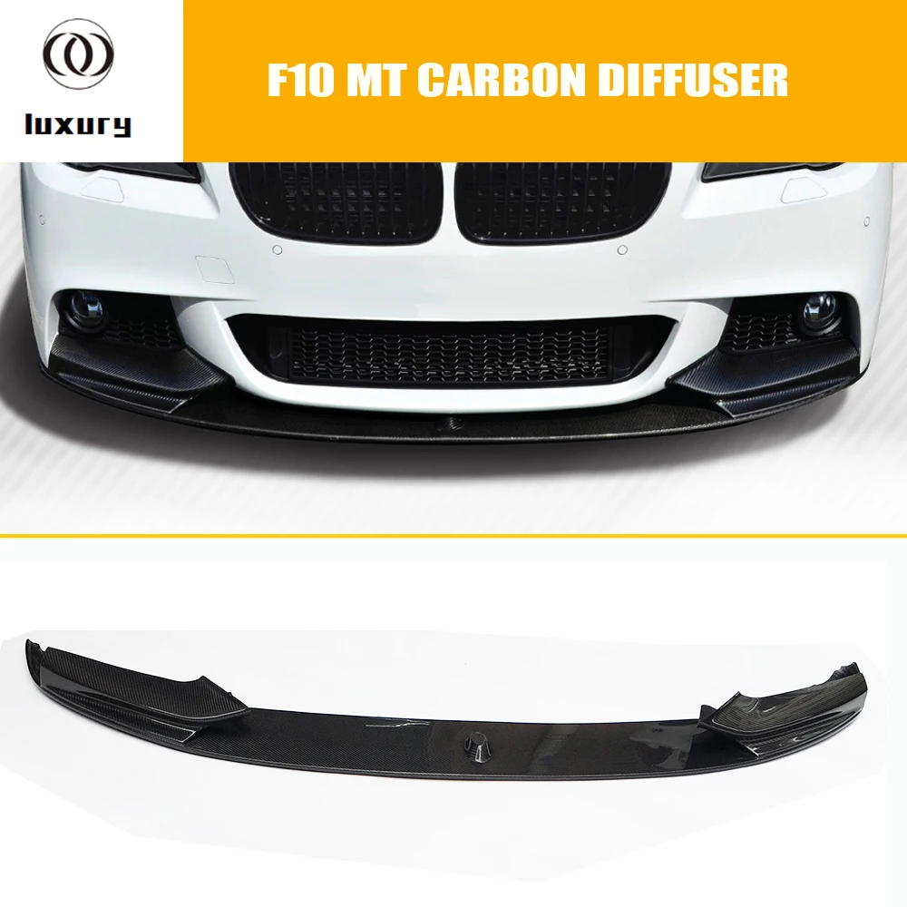 

MP Style Carbon Fiber Front Bumer Lip Spoiler for BMW F10 520i 528i 530i 535i 520d 525d 530d 535d M-tech M-sport