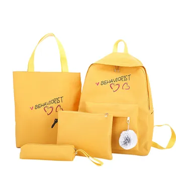 Student's Backpack Junior High School Bag Pencil Bag For Teenage Girl Student School Bag Women Backpack 4pcs 0228
Student's Backpack Junior High School Bag Pencil Bag For Teenage Girl Student School Bag Women Backpack 4pcs 0228