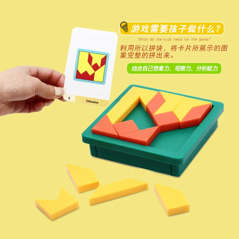 Innovation Egg Logical Thinking 3-6-Year-Old Small Good Whole Brain Children Plastic Educational Game <14-Year-Old Jigsaw Puzzle
Innovation Egg Logical Thinking 3-6-Year-Old Small Good Whole Brain Children Plastic Educational Game <14-Year-Old Jigsaw Puzzle