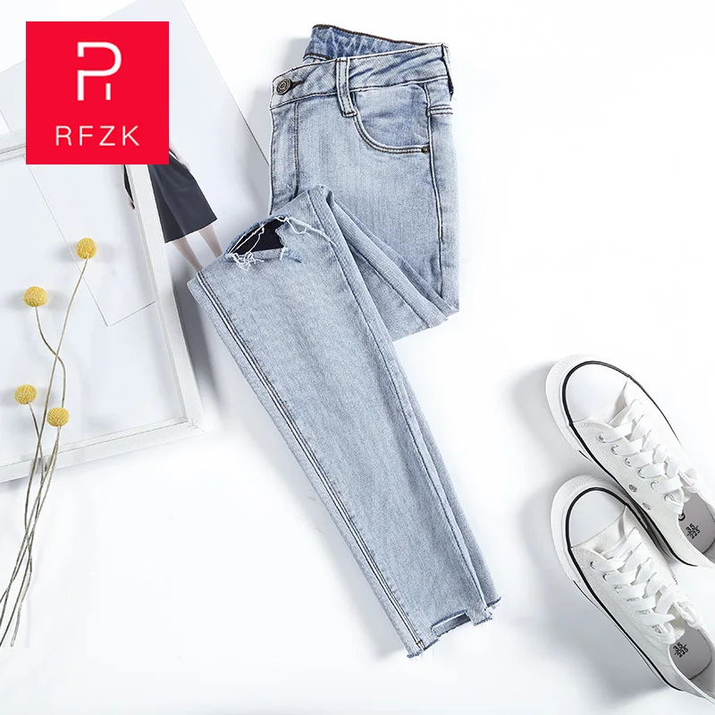 RFZK 2020 High Waist Stretch Slim Pencil Trousers Women Clothing Pants Stretch Faded Ripped Slim Fit Skinny Denim Jeans Pants
RFZK 2020 High Waist Stretch Slim Pencil Trousers Women Clothing Pants Stretch Faded Ripped Slim Fit Skinny Denim Jeans Pants