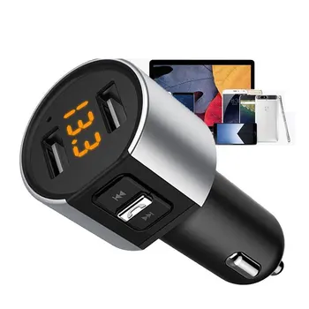 3 in 1 In-Car Wireless Bluetooth 2.1 FM Transmitter+MP3 Player Radio Convert+Car USB Charge 5V/3.4A Smart Phone Charging Car Kit
3 in 1 In-Car Wireless Bluetooth 2.1 FM Transmitter+MP3 Player Radio Convert+Car USB Charge 5V/3.4A Smart Phone Charging Car Kit