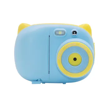 Mini Camera Children Video Camera Camcorder Photo Printing 15 Mega Pixels 1080P with 2.4 Inch TFT IPS for Children Kids Students
Mini Camera Children Video Camera Camcorder Photo Printing 15 Mega Pixels 1080P with 2.4 Inch TFT IPS for Children Kids Students