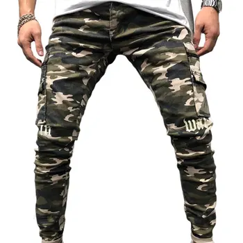 NK77 Men's Leisure Time Camouflage Nine Part Pants Self-cultivation Bound Feet Student Upon Overalls Beam Foot Pants
NK77 Men's Leisure Time Camouflage Nine Part Pants Self-cultivation Bound Feet Student Upon Overalls Beam Foot Pants