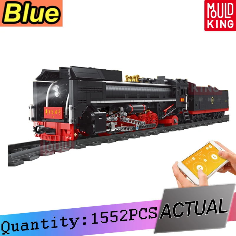 QJ Steam Locomotives Motorized Train MOC City Technic Series World Railway Model Building Blocks Bricks RC Kids Toys Gifts
QJ Steam Locomotives Motorized Train MOC City Technic Series World Railway Model Building Blocks Bricks RC Kids Toys Gifts