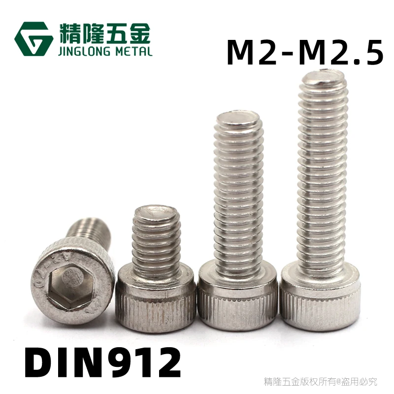 50pcs Hexagon Hex Socket Cap Head Screw HM M2/M2.5*4-20 Stainless Steel Allen Bolt DIN912 Hex Screw with Key
50pcs Hexagon Hex Socket Cap Head Screw HM M2/M2.5*4-20 Stainless Steel Allen Bolt DIN912 Hex Screw with Key