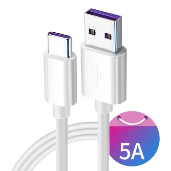 USB Data Cable Type C Fast Cable 1m For Android Phones Type C Port 5A Super Fast Charger Cable White USB To Type-C Charger Cable
USB Data Cable Type C Fast Cable 1m For Android Phones Type C Port 5A Super Fast Charger Cable White USB To Type-C Charger Cable