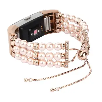 Pink Pearl Watch Bracelet for Fitbit Charge 2 Bands Smartwatch Fitness Fashion Elastic Stretch Handmade Beaded Straps Luxury
Pink Pearl Watch Bracelet for Fitbit Charge 2 Bands Smartwatch Fitness Fashion Elastic Stretch Handmade Beaded Straps Luxury