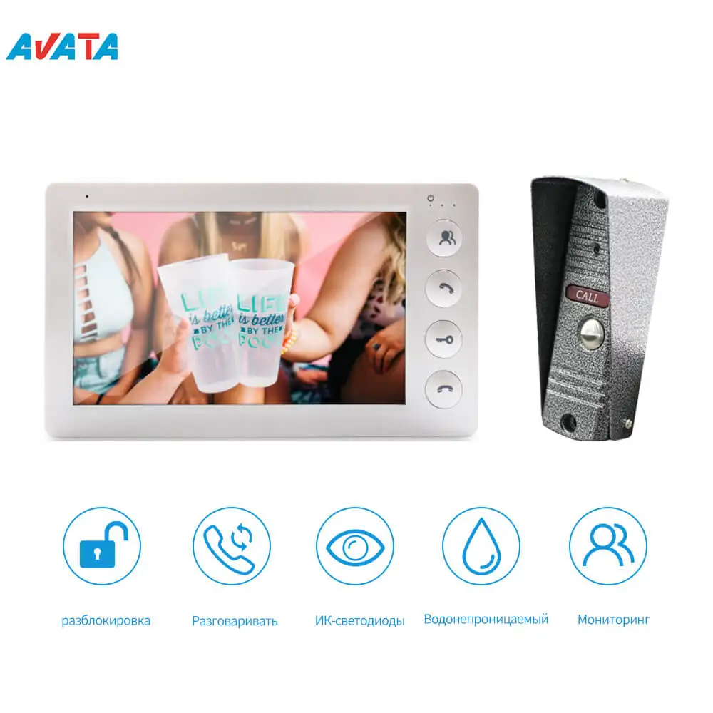 Video Intercom IR Camera Doorbell 7 Inch Wired Monitor Video Door Phone Talk Unlock Function for Home Office Apartment Security
Video Intercom IR Camera Doorbell 7 Inch Wired Monitor Video Door Phone Talk Unlock Function for Home Office Apartment Security