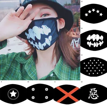 New Cartoon Black Print Mask Mouth Fabric Windproof Mask Face Reusable Washable Mouth Mask
New Cartoon Black Print Mask Mouth Fabric Windproof Mask Face Reusable Washable Mouth Mask