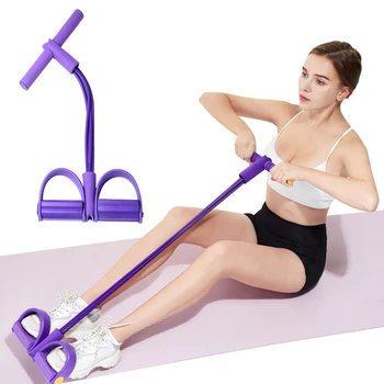 Multi Function Pull Rope Fitness Resistance Band Adjustable Push Pul Band Unisex Sit-Up Fitness Pull Rope Yoga Fitness Equipment
Multi Function Pull Rope Fitness Resistance Band Adjustable Push Pul Band Unisex Sit-Up Fitness Pull Rope Yoga Fitness Equipment