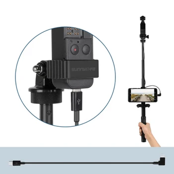 Gimbal Camera TYPE-C to Android IOS Cable Data Conversion Line for DJI OSMO POCKET
Gimbal Camera TYPE-C to Android IOS Cable Data Conversion Line for DJI OSMO POCKET
