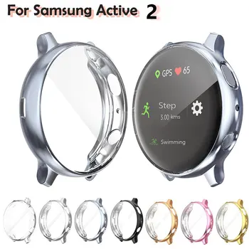 TPU Full Protection Cover For Samsung Galaxy Watch Active 2 Ultra-thin Screen Protector Case For Galaxy Active 40/44mm