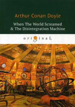 Foreign languages Doyle A.C. When the world screwed & the supplier Machine cover soft 16 +
Foreign languages Doyle A.C. When the world screwed & the supplier Machine cover soft 16 +