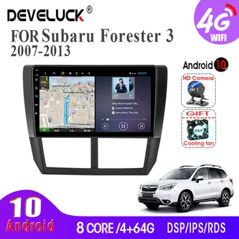 

Android 10.0 Car Radio For Subaru Forester 3 SH 2007-2013 2Din 4G+64G GPS Navigation DSP RDS Multimedia Video Player With Frame