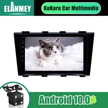 9 Inch 2Din Car Radio Android 10.0 Multimedia Autoradio Bt Stereo Player GPS Navi Head Unit For 2009-2015 Geely Emgrand EC8
9 Inch 2Din Car Radio Android 10.0 Multimedia Autoradio Bt Stereo Player GPS Navi Head Unit For 2009-2015 Geely Emgrand EC8