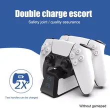 Drop Shipping Dual Fast Charger for PS5 Wireless Controller Typec Charging Cradle Dock Station for PlayStation5 Joystick Gamepad
Drop Shipping Dual Fast Charger for PS5 Wireless Controller Typec Charging Cradle Dock Station for PlayStation5 Joystick Gamepad