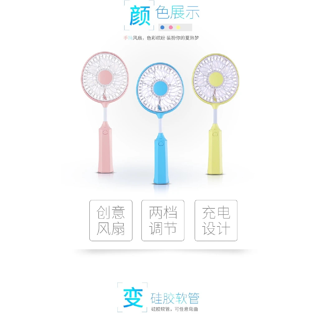 Mini Handheld Badminton racket small fan high wind mute USB rechargeable fan portable handheld small fan Electric Cooling Fan
Mini Handheld Badminton racket small fan high wind mute USB rechargeable fan portable handheld small fan Electric Cooling Fan