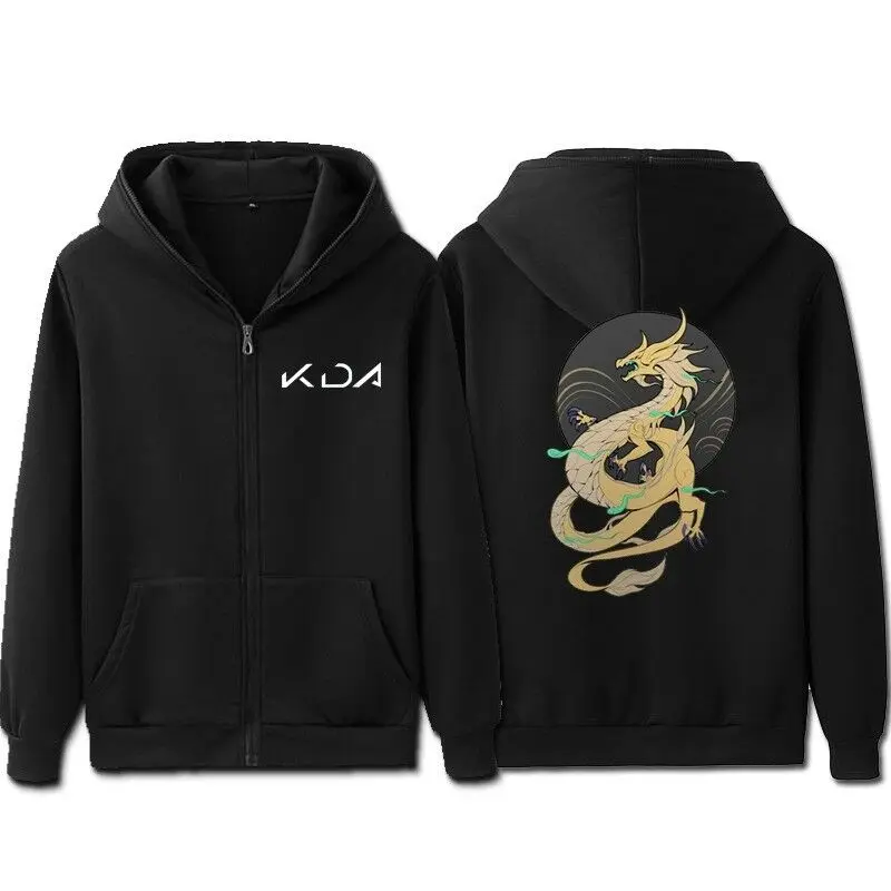 Lol sweatshirt hoodie Clearance