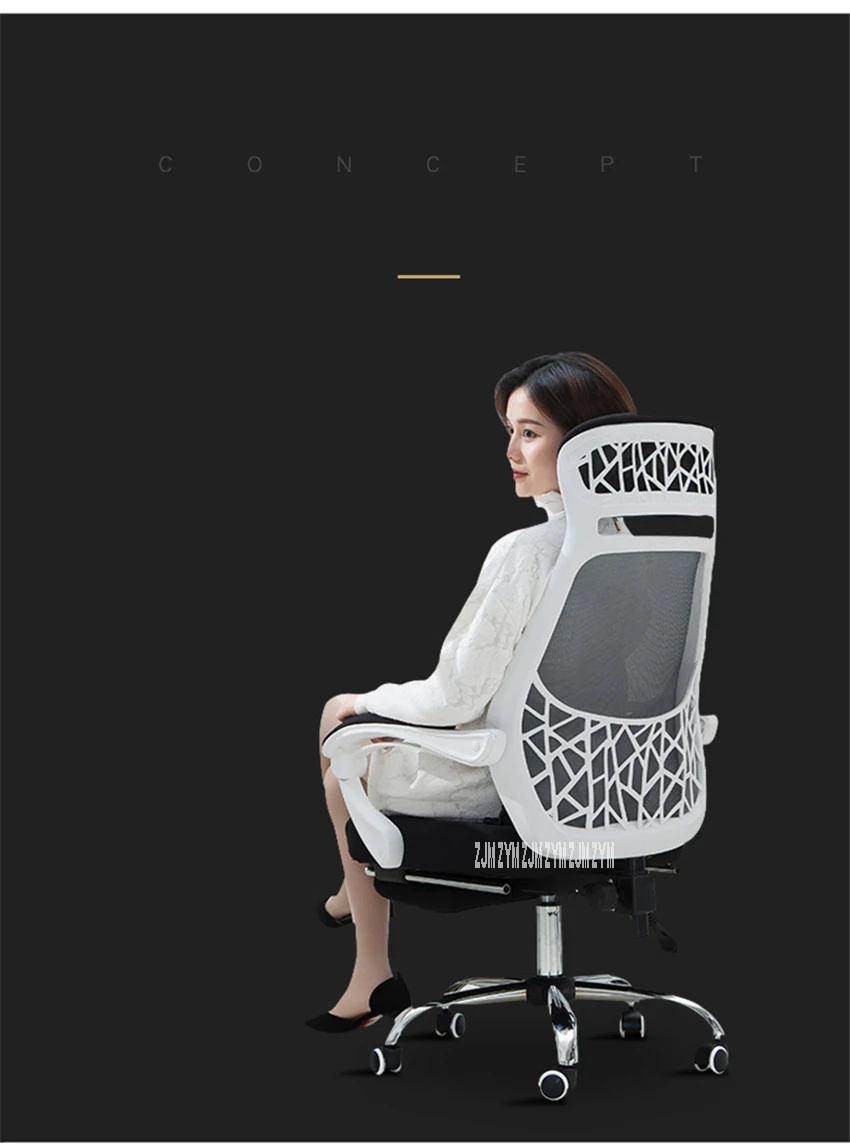 Description Picture 2 of itemGQ-898 Bedroom Computer Chair Ergonomics Office Boss Mesh Lifting Chair Living Room Home High-Back Swivel Chair With Handrail