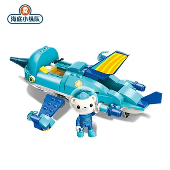 Octonauts Assembled Building Block Toy Car Kwazii PesoDashi Inkling Kids Puzzle Block Assembled Model Toy Birthday Gift
Octonauts Assembled Building Block Toy Car Kwazii PesoDashi Inkling Kids Puzzle Block Assembled Model Toy Birthday Gift