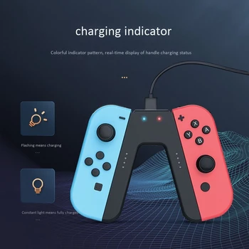 Fast Switch Charging Dock Station for Nintendo Switch Charger Joy-Con Handle Controller Grip Gamepad Stand Holder
Fast Switch Charging Dock Station for Nintendo Switch Charger Joy-Con Handle Controller Grip Gamepad Stand Holder