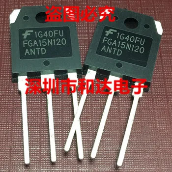 FGA15N120ANTD TO-3P 1200V 
FGA15N120ANTD TO-3P 1200V