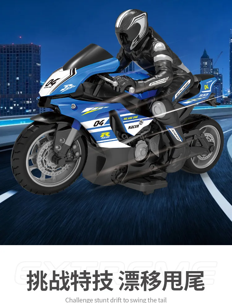 La más nueva motocicleta RC de alta velocidad de 25 KM/H de alta simulación 2,4G Control remoto motocicleta de bicicleta de deriva con motores de alta potencia La más nueva motocicleta RC de alta velocidad de 25 KM/H de alta simulación 2,4G Control remoto motocicleta de bicicleta de deriva con motores de alta potencia