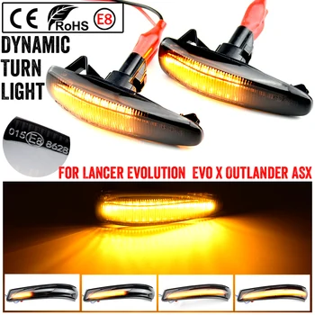 2 pieces Amber Dynamic LED Fender Side Marker Turn Signal Lights Yellow 8351A001 For Mistubish Lancer EVO X Smoke LED Light
2 pieces Amber Dynamic LED Fender Side Marker Turn Signal Lights Yellow 8351A001 For Mistubish Lancer EVO X Smoke LED Light