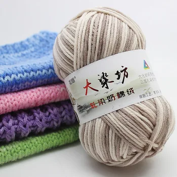 1Pcs 22 Colors Anti-Static Wool Crochet Yarn Sweater Milk Cotton Yarn Soft For Knitting Baby DIY Hand Knitting Supplies
1Pcs 22 Colors Anti-Static Wool Crochet Yarn Sweater Milk Cotton Yarn Soft For Knitting Baby DIY Hand Knitting Supplies