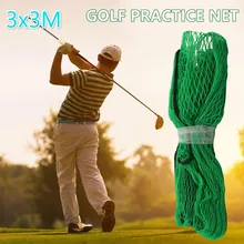 3Mx3M Golf Practice Net Heavy Duty Impact Netting Rope Border Sports Barrier Training Mesh Netting Golf Training Accessories
3Mx3M Golf Practice Net Heavy Duty Impact Netting Rope Border Sports Barrier Training Mesh Netting Golf Training Accessories