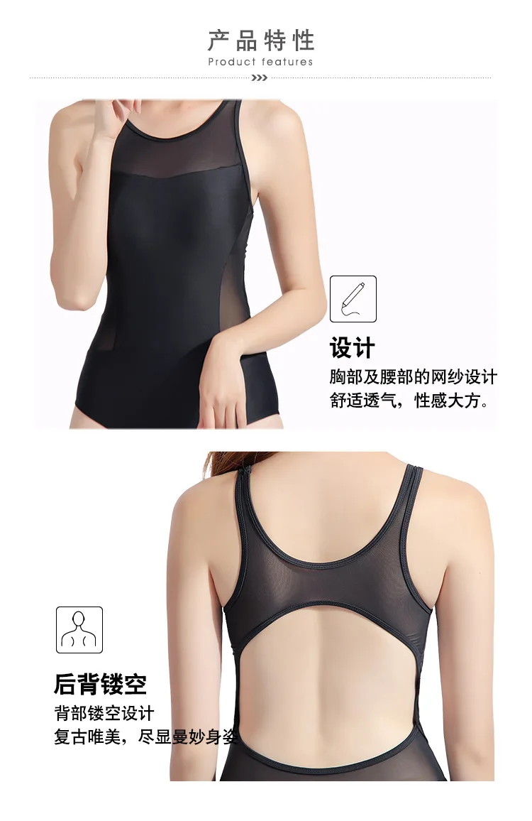 泳衣9_10