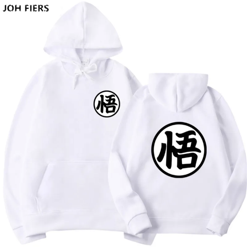 Newest Anime Dragon Ball Hoodie Cosplay Super Saiyan Dragonball Z Dbz Son Goku Pocket Hooded Sweatshirts Hoodies Men/Women
Newest Anime Dragon Ball Hoodie Cosplay Super Saiyan Dragonball Z Dbz Son Goku Pocket Hooded Sweatshirts Hoodies Men/Women