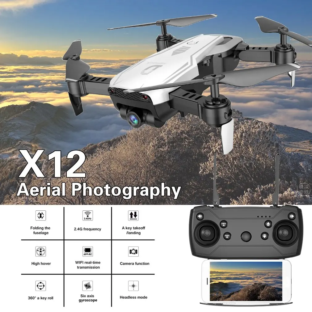 X12 RC Foldable Drone Quadcopter Altitude Hold with Wifi Camera Live Video One Key Return Headless Mode 3D Flip tz
X12 RC Foldable Drone Quadcopter Altitude Hold with Wifi Camera Live Video One Key Return Headless Mode 3D Flip tz