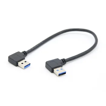 30cm USB 3.0 Type A Male 90 Degree Left Angled to USB 3.0 A Type Right Angled Extension Cable
30cm USB 3.0 Type A Male 90 Degree Left Angled to USB 3.0 A Type Right Angled Extension Cable