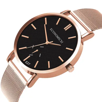Casual Mens Quartz Watch Rose Gold Alloy Strap Bracelet Watches For Men Clocks Couple Fashion Wristwatch Mens Watches Gift E27-W
Casual Mens Quartz Watch Rose Gold Alloy Strap Bracelet Watches For Men Clocks Couple Fashion Wristwatch Mens Watches Gift E27-W