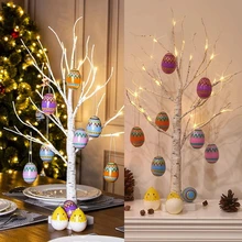 60cm Easter LED Light birch Tree Easter Egg decor hanging Tree lamp Easter Party Tabletop Tree Light Easter decorations for home
60cm Easter LED Light birch Tree Easter Egg decor hanging Tree lamp Easter Party Tabletop Tree Light Easter decorations for home
