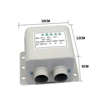 Hot High Power 800W Heating Fans Winter Auto Heater Warm Dryer Glass Defroster Window Heater Interior Accessories For Truck and
Hot High Power 800W Heating Fans Winter Auto Heater Warm Dryer Glass Defroster Window Heater Interior Accessories For Truck and